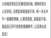 义乌市晚亭电子商务商行
