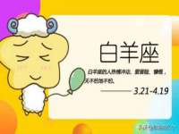 义乌市晚亭电子商务商行