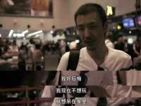 义乌市晚亭电子商务商行
