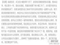 义乌市晚亭电子商务商行