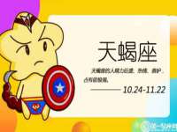 义乌市晚亭电子商务商行