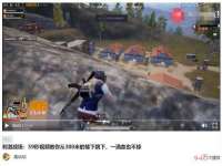 义乌市晚亭电子商务商行