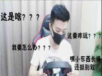 义乌市晚亭电子商务商行