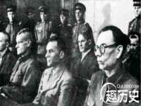 义乌市晚亭电子商务商行