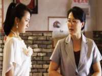 义乌市晚亭电子商务商行