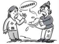 义乌市晚亭电子商务商行