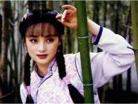 义乌市晚亭电子商务商行