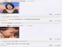义乌市晚亭电子商务商行