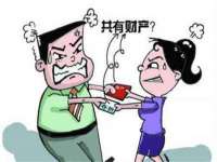 义乌市晚亭电子商务商行