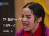 义乌市晚亭电子商务商行