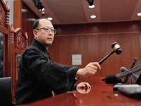 义乌市晚亭电子商务商行