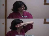 义乌市晚亭电子商务商行