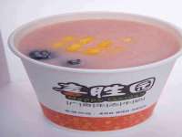 义乌市晚亭电子商务商行