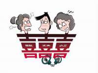 义乌市晚亭电子商务商行