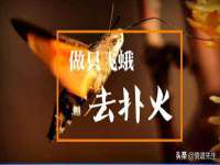 义乌市晚亭电子商务商行