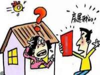 义乌市晚亭电子商务商行