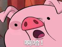 义乌市晚亭电子商务商行