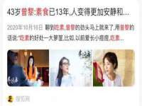 义乌市晚亭电子商务商行