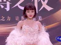 义乌市晚亭电子商务商行
