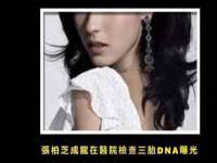 义乌市晚亭电子商务商行