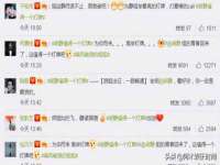 义乌市晚亭电子商务商行