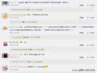 义乌市晚亭电子商务商行