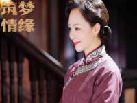 义乌市晚亭电子商务商行