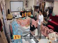义乌市晚亭电子商务商行