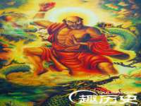 义乌市晚亭电子商务商行