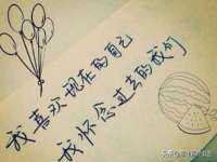 义乌市晚亭电子商务商行