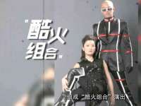 义乌市晚亭电子商务商行