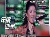 义乌市晚亭电子商务商行