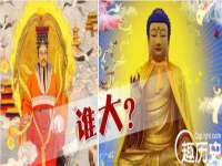 义乌市晚亭电子商务商行