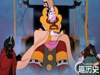 义乌市晚亭电子商务商行