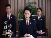 义乌市晚亭电子商务商行