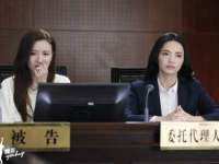 义乌市晚亭电子商务商行