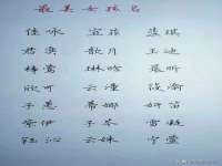 义乌市晚亭电子商务商行