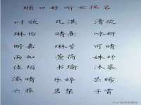 义乌市晚亭电子商务商行