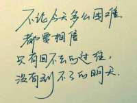 义乌市晚亭电子商务商行