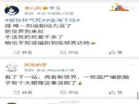 义乌市晚亭电子商务商行