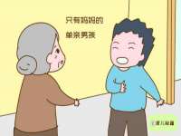 义乌市晚亭电子商务商行