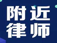 义乌市晚亭电子商务商行