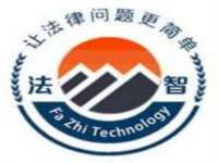 义乌市晚亭电子商务商行