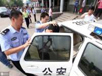 义乌市晚亭电子商务商行