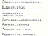 义乌市晚亭电子商务商行