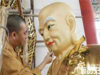 义乌市晚亭电子商务商行