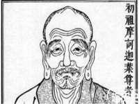 义乌市晚亭电子商务商行