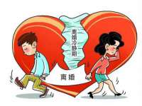 义乌市晚亭电子商务商行