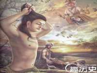 义乌市晚亭电子商务商行