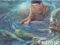 义乌市晚亭电子商务商行
